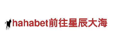 杏彩体育官网登录入口下载清洁环保，专业承接环保工程服务